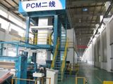 Color Coating Line for Home Appliance Grade