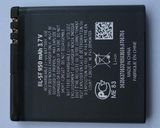 Mobile Phone Battery for Nokia BL-5F