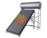 Solar Water Heater