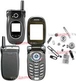 Housing for LG (VX8300)
