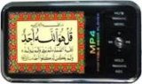 Quran MP4