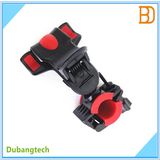 S031-2 Motorcycle Handlebar Mobile Phone Holder GPS Holder