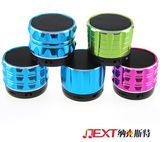 Series Mini Bluetooth Speaker for Mobile