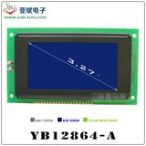 128 * 64 Graphic Liquid Crystal Display (yb12864A)