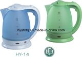 Samovar (HY-14)