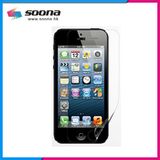 Matt Screen Protector for iPhone 5 (SNA6112)