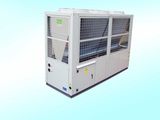HWAC Series Chiller