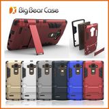 Full Protection Mobile Phone Case for LG G4