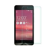 9H 2.5D 0.33mm Rounded Edge Tempered Glass Screen Protector for Asus Zenfone 6