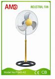 Stand Fan (FS45-A2)