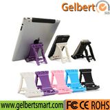 Novel Portable Adjustable Folding Phone Holder (GBT-B006)