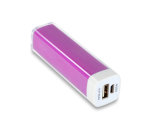 2600mAh USB Rechargeable External Battery Charger Mobile Phone (ZM-121)