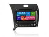 for KIA K3 Car GPS Navigation System