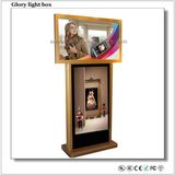 All-in-One Touch LCD Network Advertising Player