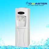 Water Dispenser (VT1)