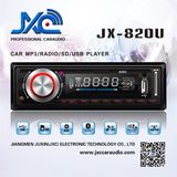 Univeral 1 DIN Deckless Car MP3 Player with USB/SD