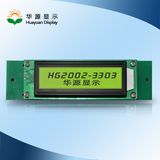 Stn Character 20 X 2 Module LCD Display Yellow