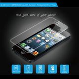 Factory Screen Protector 0.26mm