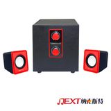 Computer Speaker, Desktop Speaker, Games Speakers, China Speaker Manufactuer