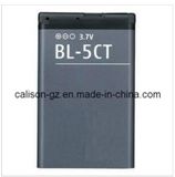 Mobile Battery