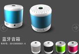 Bluetooth Speaker, Wireless Protable Outdoor Speaker for Mobile Phone