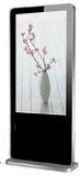 47'' LCD Big Screen Digital Advertising Display