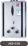 Gas Water Heater Series