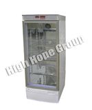 High Hope Medical - Pharmaceutical Refrigerator