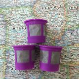 Reusable K Cup Coffee Filter for Keurig 2.0 Machine