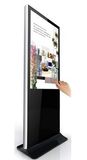 42'' Large Floor Stand LCD Touch Screen Advertising Display