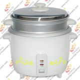 Rice Cooker (LJSX-A)
