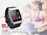 Smart Watch Phone/Bluetooth Smart Watch Ux with Factory Prices