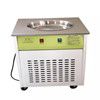 Commercial Frying Ice Cream Machine Fried Ice Cream Machine