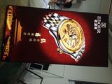 Fabric Light Box Poster Frame Picture Frame Light Box 2800