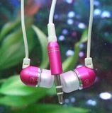 Earphone (DTAI-ML020)