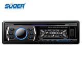 Suoer Single DIN Car DVD Player Car DVD Video Player with USD/SD/MMC (SE-DV-8512)