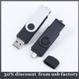Phone USB Flash Drive