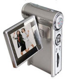 Digital Video Camera MT-DV-112