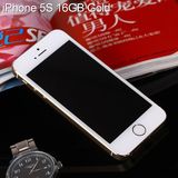 5s Deals MTK6582 Quad Core 8MP Camera RAM 512MB ROM 4GB Mobile Phone