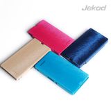 PU+PC Leather Phone Case for Sony L36h/Xperia Z