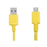 Yellow Color Braided Jack Micro USB Data Cable for Samsung (JH-2341)