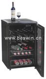 Wine Cooler (JC-128) 