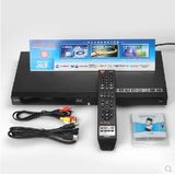 4k Ultra HD 3D Network Blu Ray Playback Machine Network TV Player