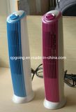 Mini Air Purifier (AP-002)