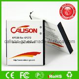 Mobile Phone Battery for LG Kp500