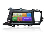 Good Price Car Navigation for KIA K5