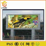 Good Price P16 Highly Waterproof Outdoor LED Display