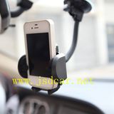 Car GPS Navigation Mobile Phone Holder (JSD-P0114)