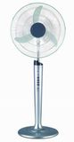 Stand Fan FS-45RC (6)