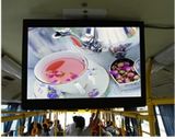 17inch LCD Advertising Display for Bus&Car (SY-B017)